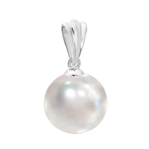 South Sea Pearl Pendant