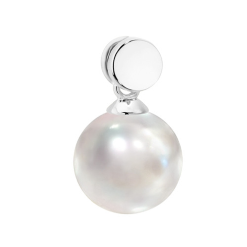 South Sea Pearl Pendant