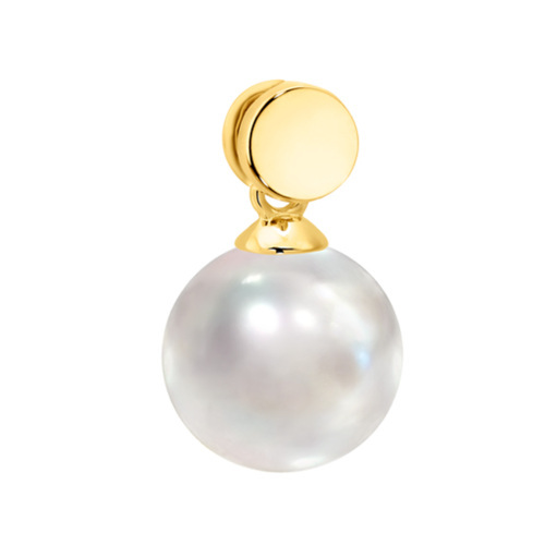 South Sea Pearl Pendant